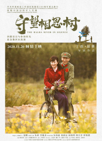 亚洲高清中文字幕精品不卡